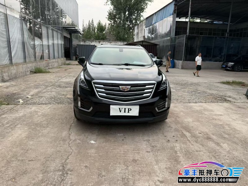 16年凯迪拉克XT5轿车抵押车出售