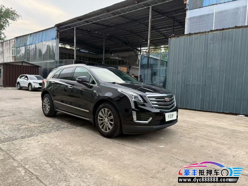 16年凯迪拉克XT5轿车抵押车出售
