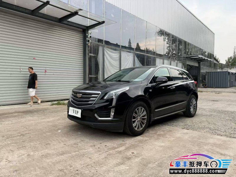 16年凯迪拉克XT5轿车抵押车出售