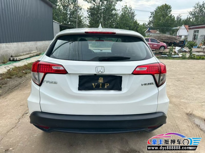 22年本田缤智SUV抵押车出售