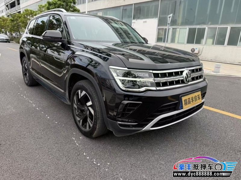 21年大众途昂轿车抵押车出售