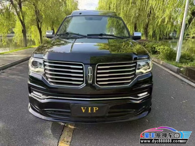 18年林肯领航员轿车抵押车出售