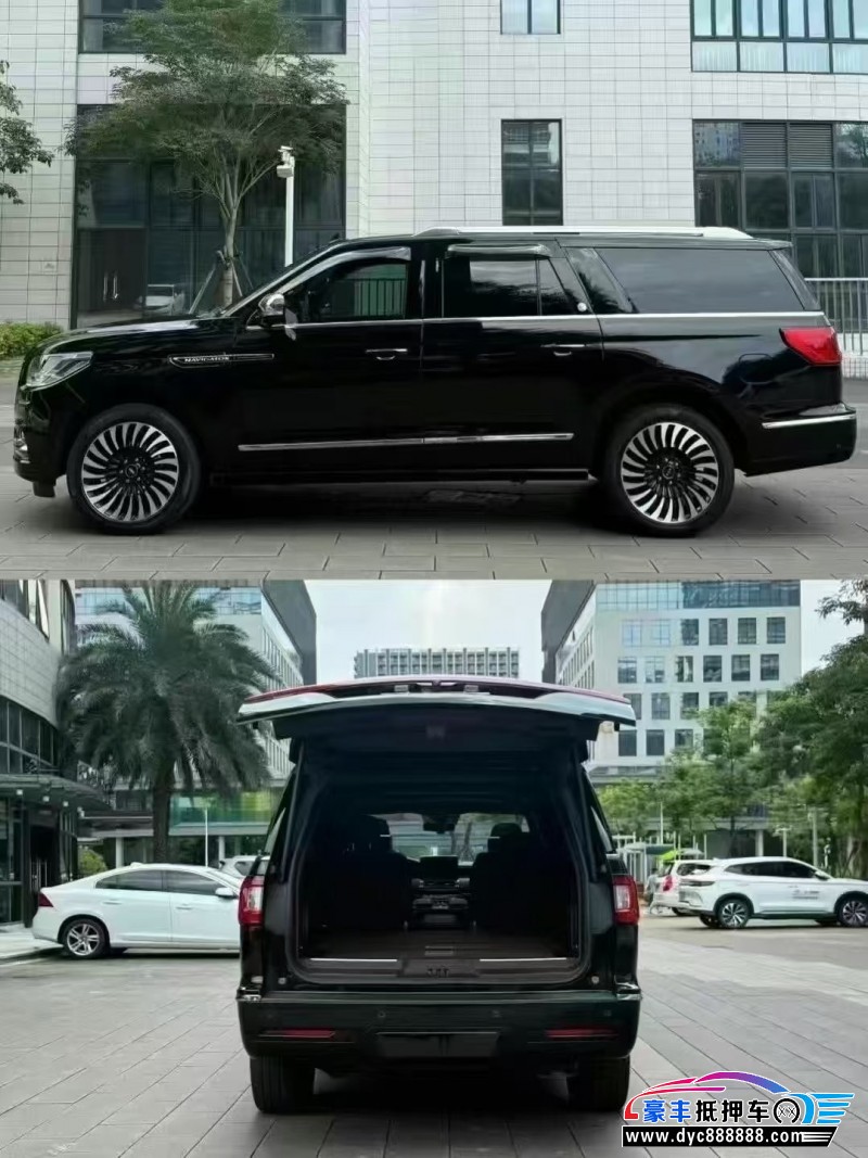 20年林肯领航员轿车抵押车出售