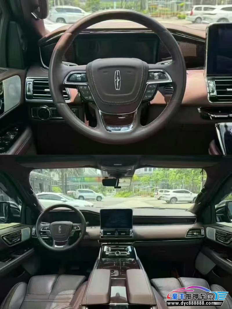 20年林肯领航员轿车抵押车出售