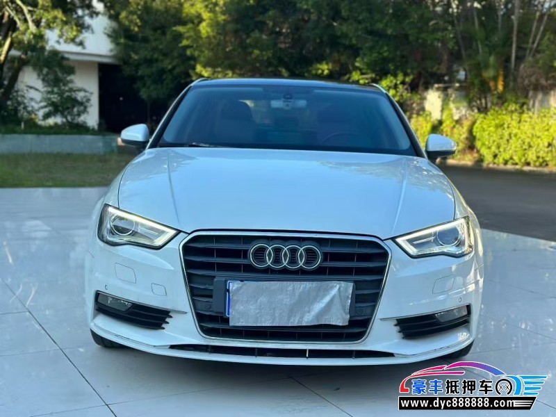 17年奥迪A3轿车抵押车出售