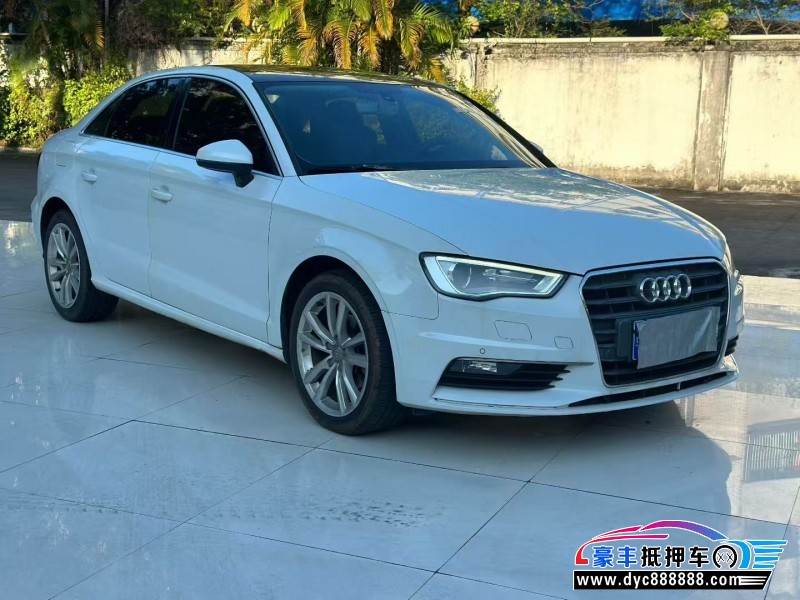 17年奥迪A3轿车抵押车出售