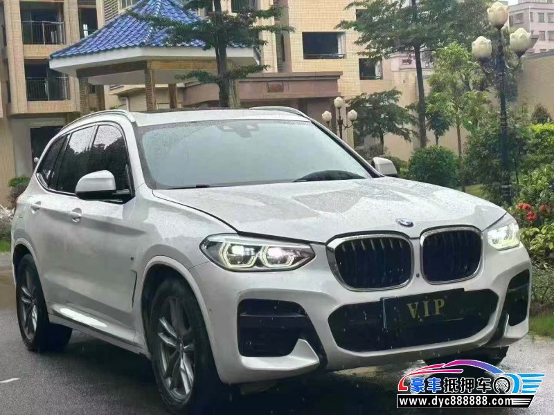 19年宝马X3轿车抵押车出售