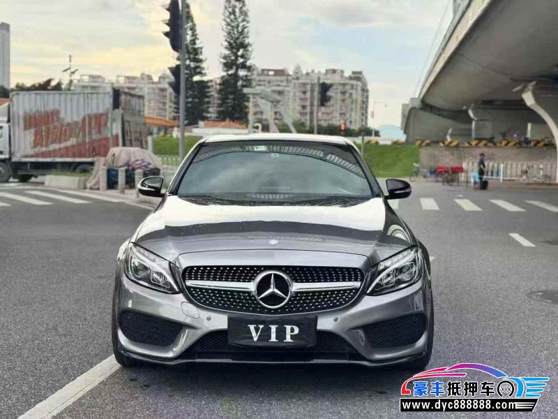 17年奔驰C轿车抵押车出售