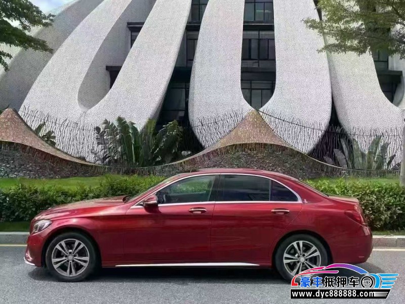 15年奔驰C轿车抵押车出售