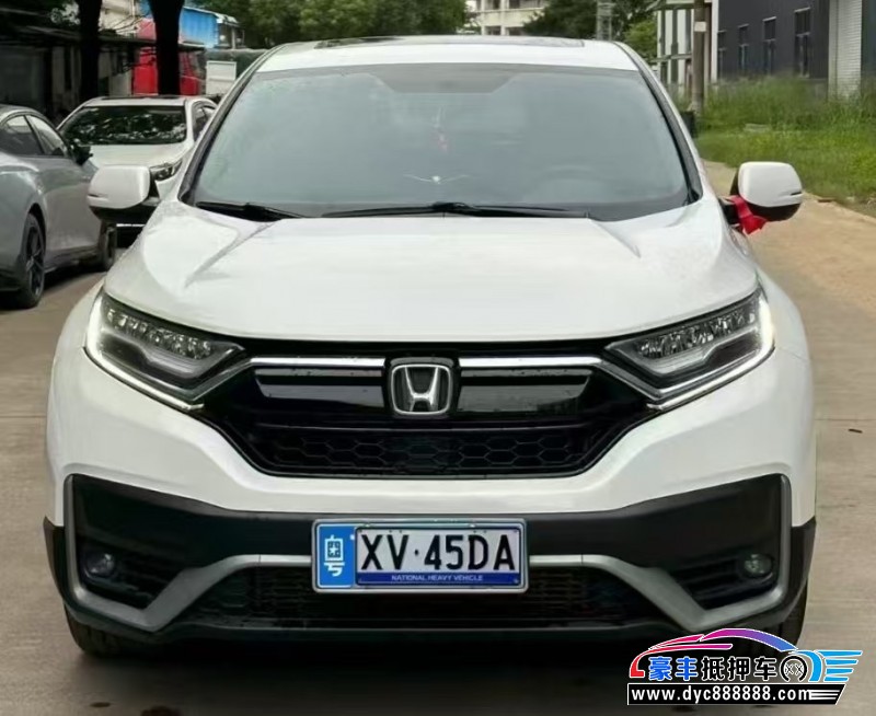 22年本田CR-V轿车抵押车出售