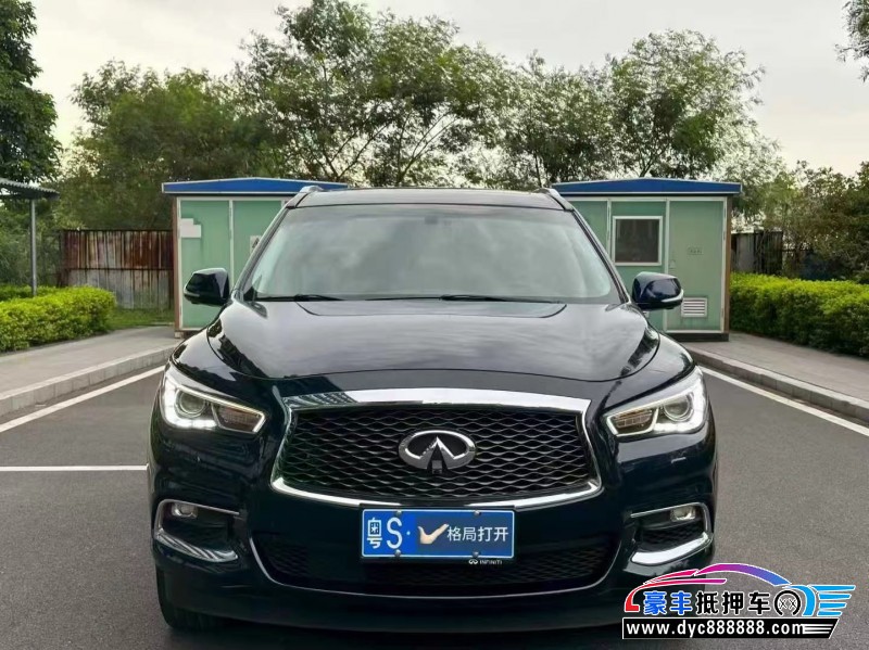 17年英菲尼迪QX60轿车抵押车出售