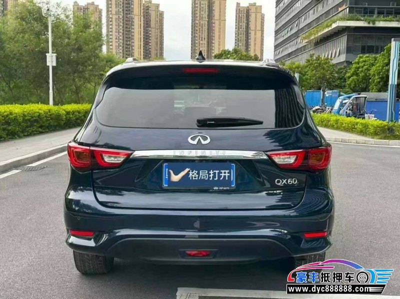 17年英菲尼迪QX60轿车抵押车出售