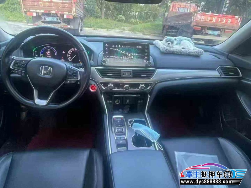 20年本田雅阁轿车抵押车出售