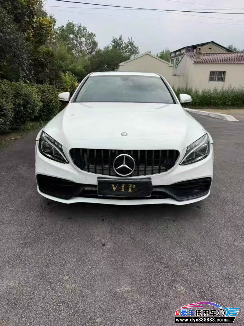 17年奔驰C轿车抵押车出售