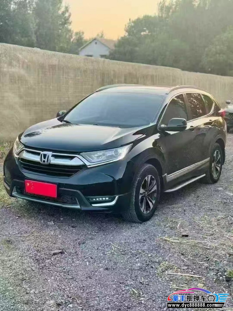18年本田CR-V轿车抵押车出售