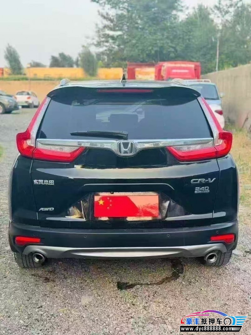 18年本田CR-V轿车抵押车出售