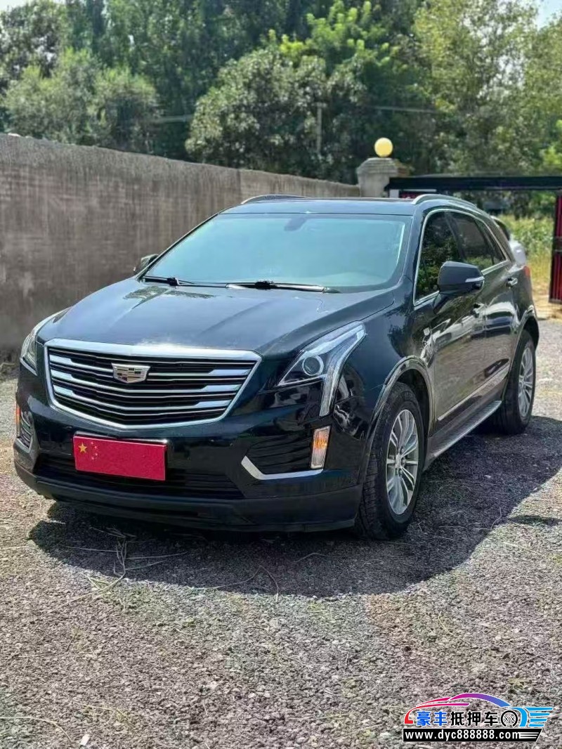 18年凯迪拉克XT5轿车抵押车出售