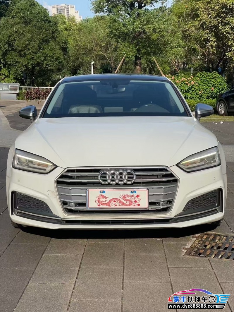 17年奥迪A5轿车抵押车出售