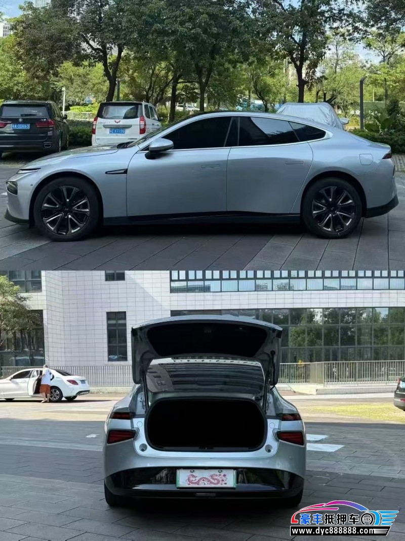 22年小鹏汽车P7轿车抵押车出售