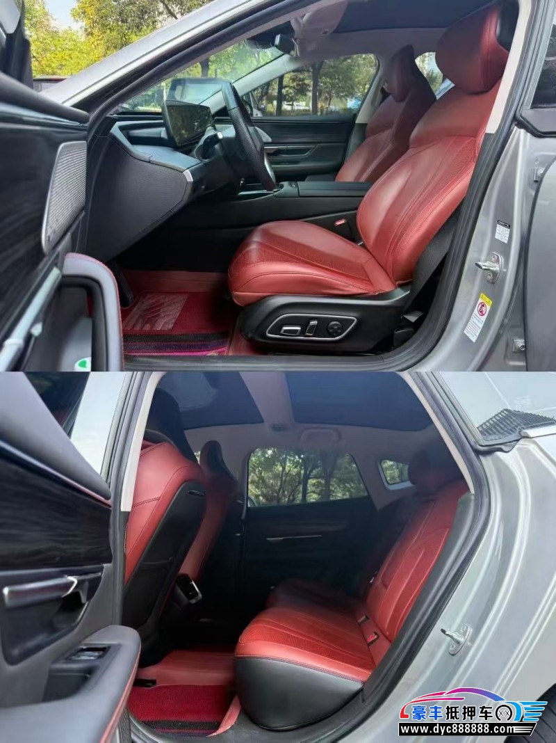 22年小鹏汽车P7轿车抵押车出售