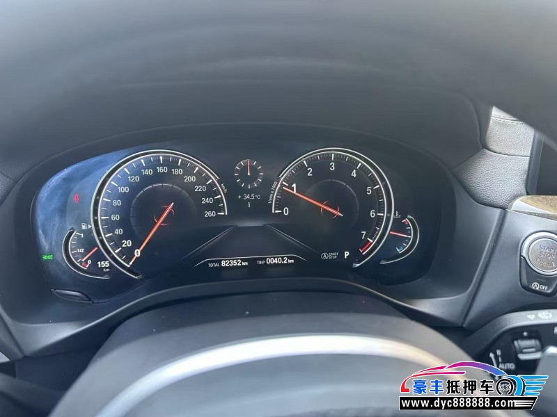 19年宝马X3轿车抵押车出售