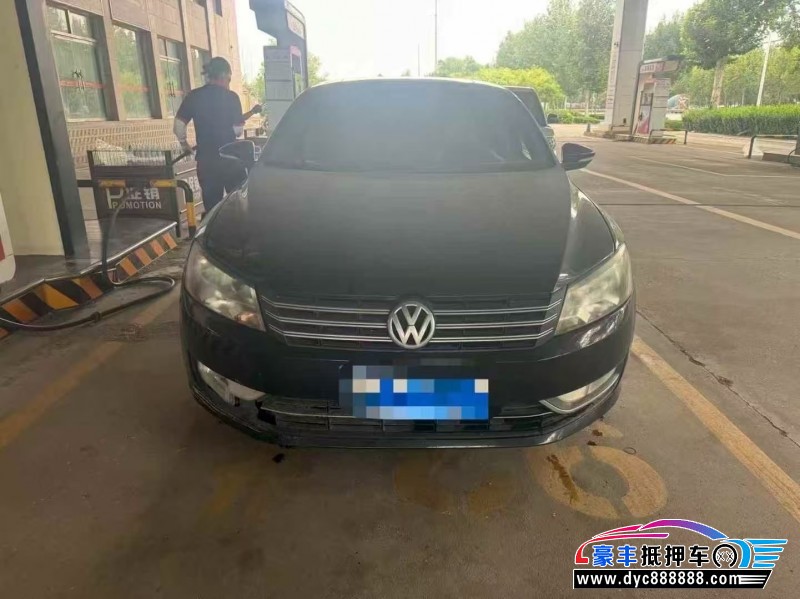 12年大众帕萨特轿车抵押车出售