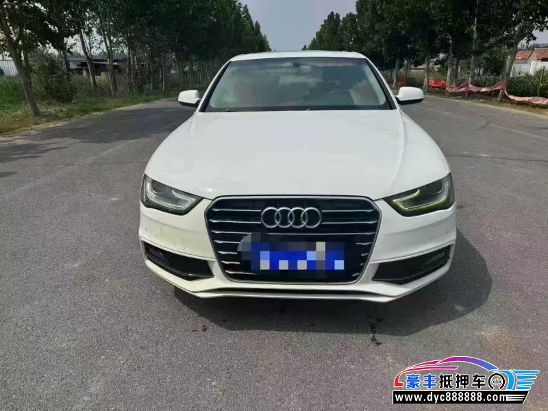 16年奥迪A4L轿车抵押车出售