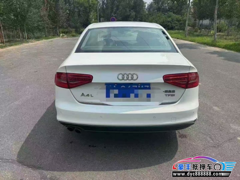 16年奥迪A4L轿车抵押车出售