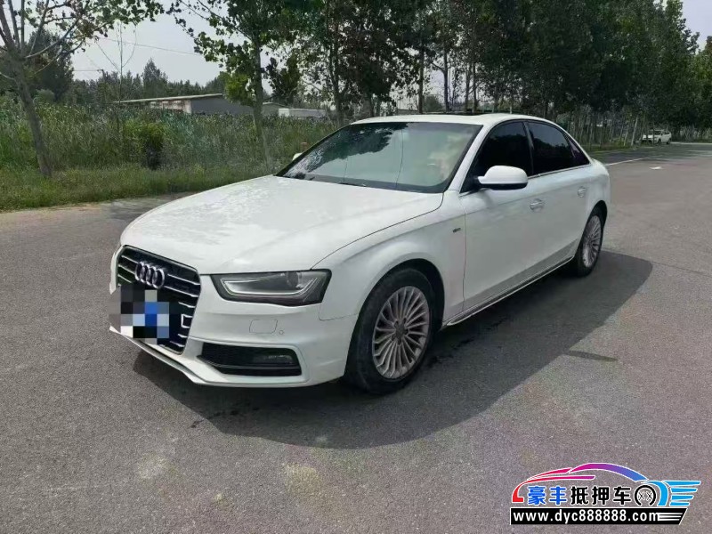 16年奥迪A4L轿车抵押车出售