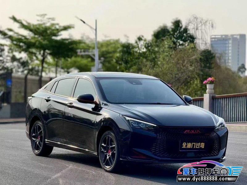 21年东风风神奕炫轿车抵押车出售