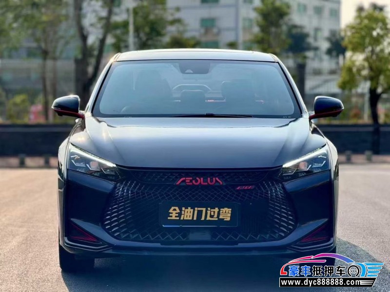 21年东风风神奕炫轿车抵押车出售