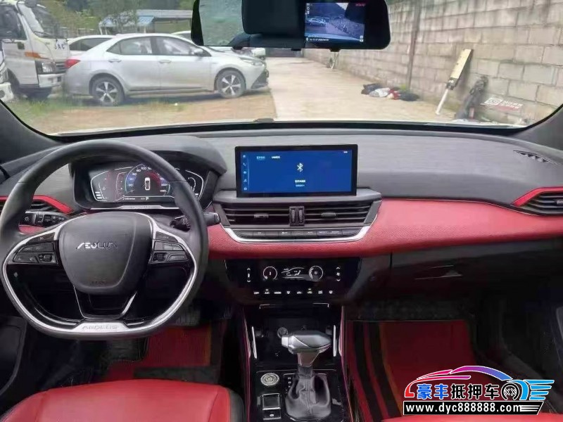 22年东风风神奕炫轿车抵押车出售