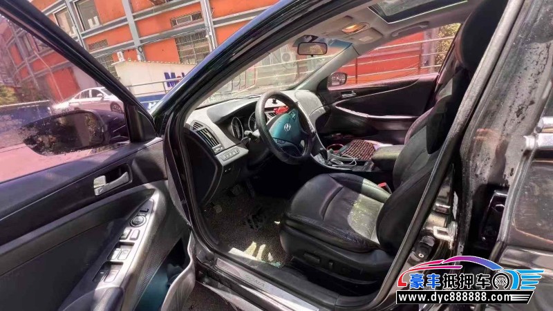 14年现代索纳塔轿车抵押车出售