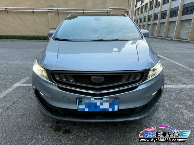 19年吉利嘉际轿车抵押车出售