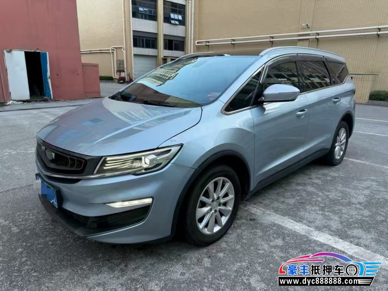 19年吉利嘉际轿车抵押车出售