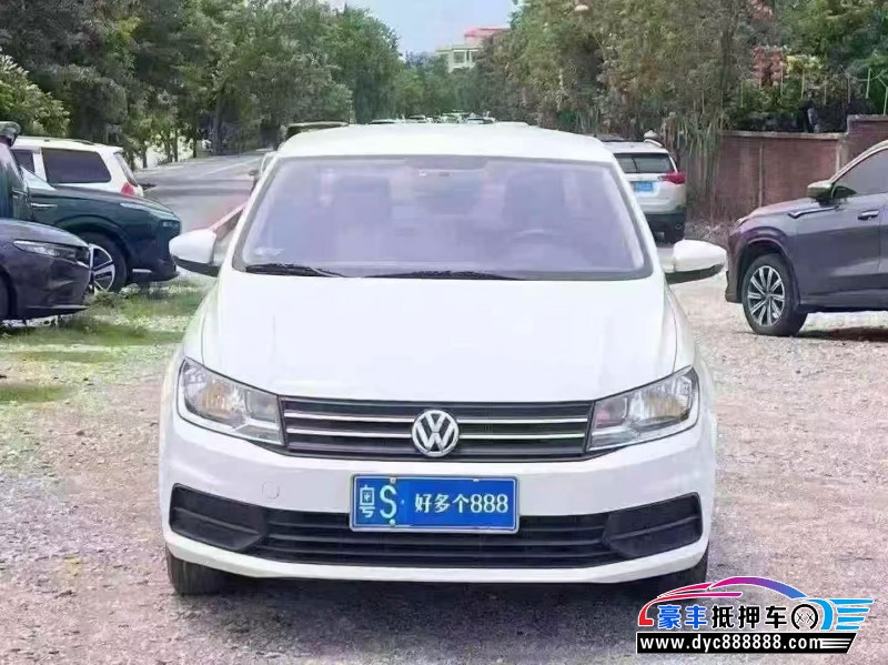 23年大众桑塔纳轿车抵押车出售