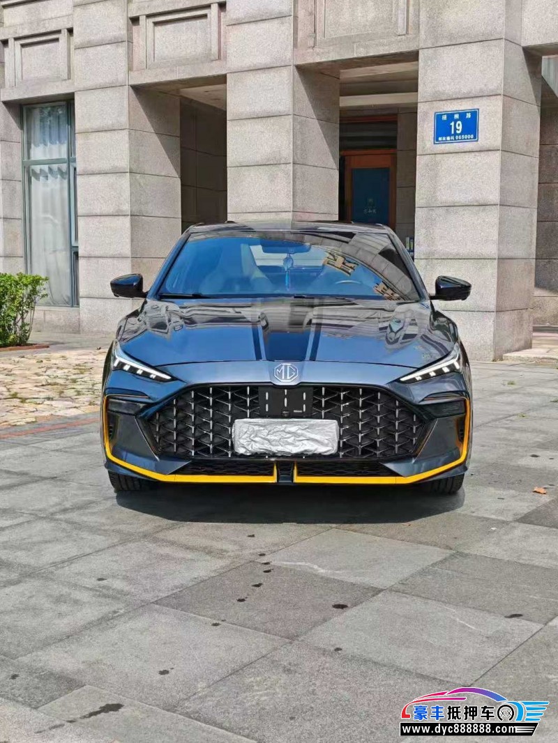 22年名爵MG轿车抵押车出售