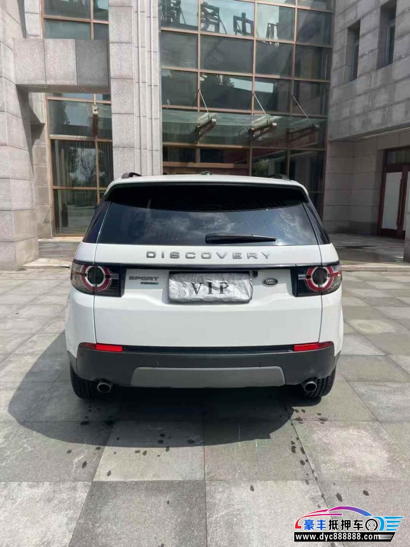 16年路虎发现神行轿车抵押车出售