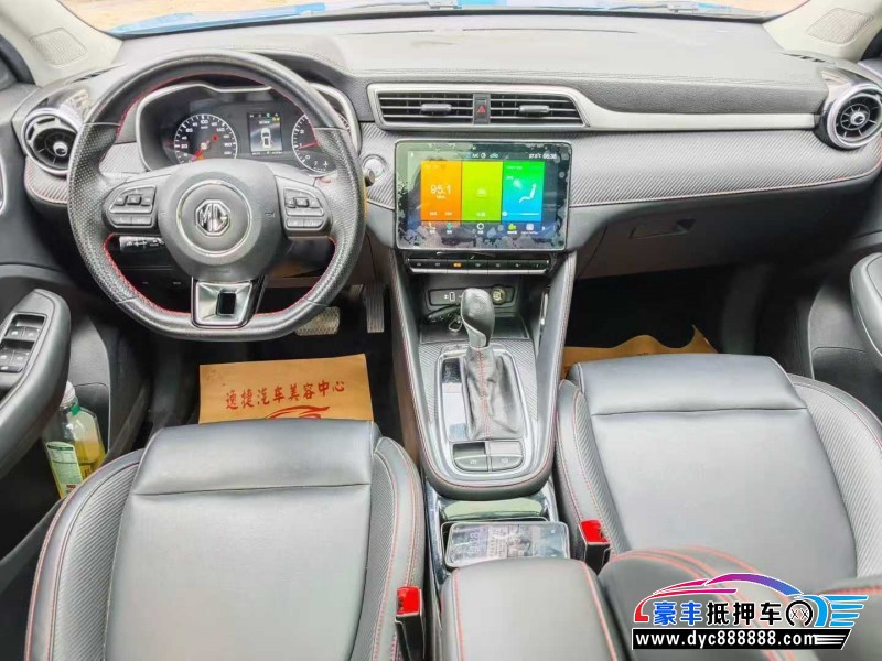 21年名爵ZS轿车抵押车出售