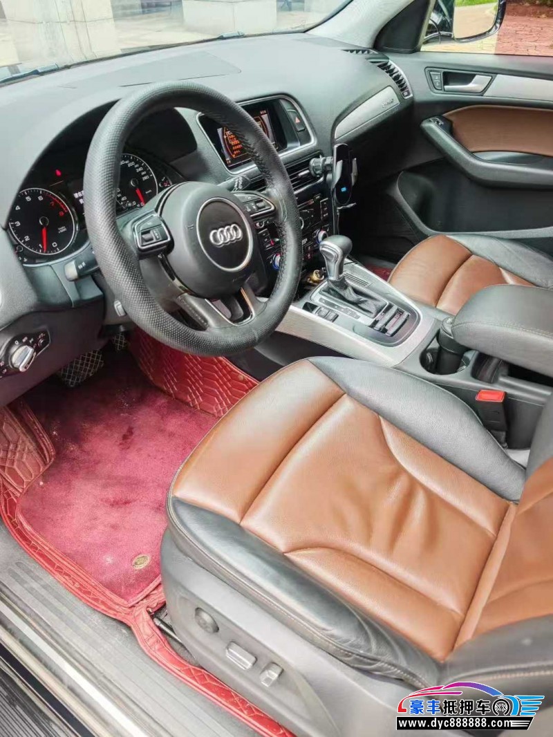 16年奥迪Q5轿车抵押车出售