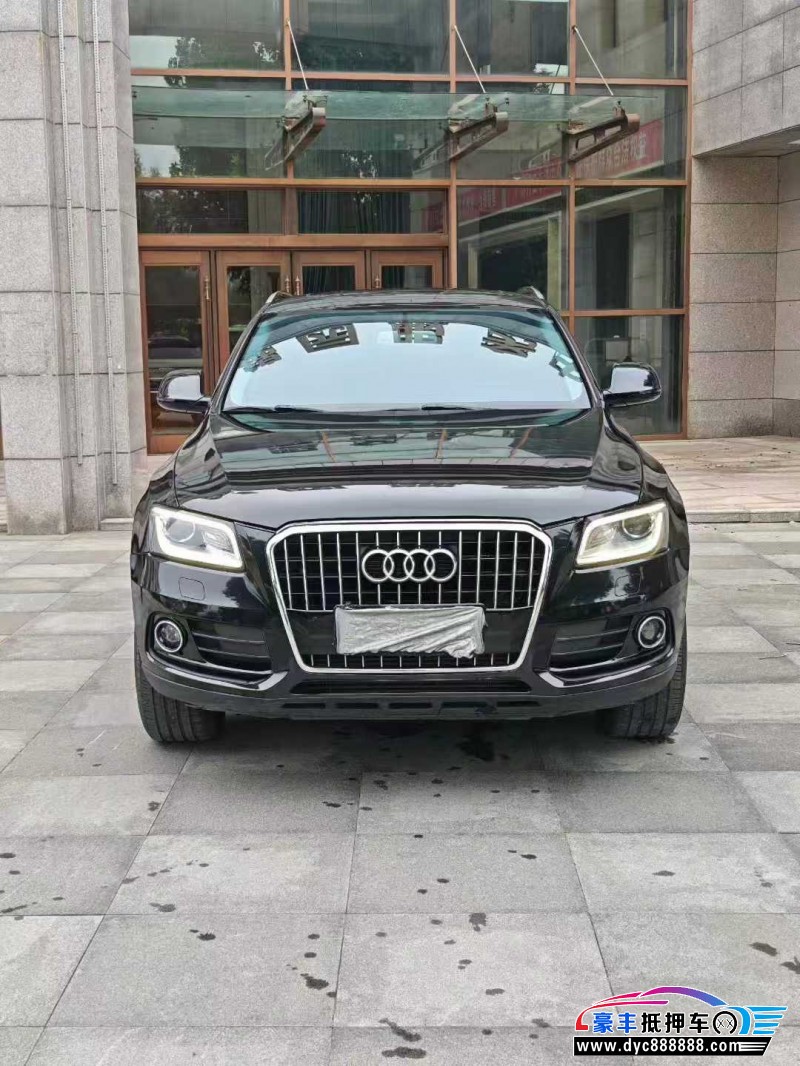 16年奥迪Q5轿车抵押车出售
