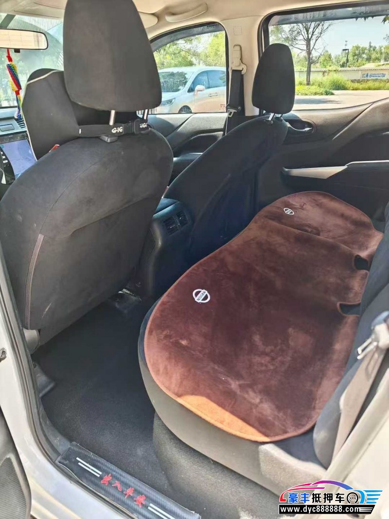 18年日产纳瓦拉轿车抵押车出售