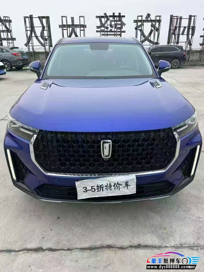 22年奔腾T99轿车抵押车出售