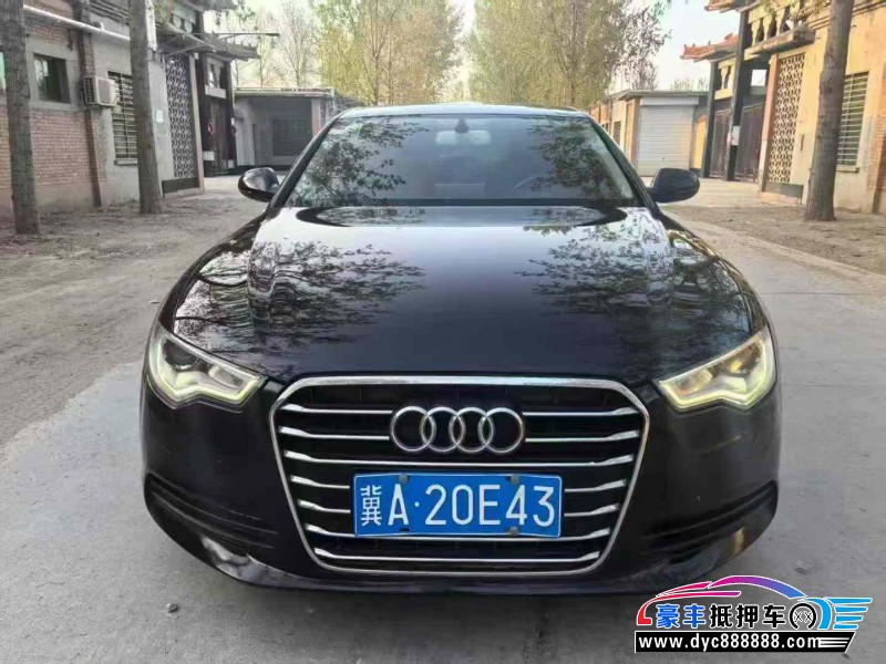 15年奥迪A6L轿车抵押车出售