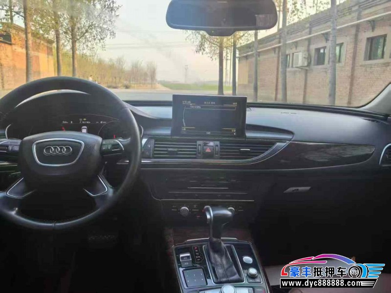 15年奥迪A6L轿车抵押车出售