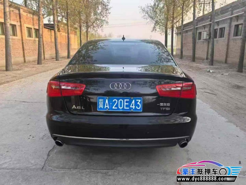 15年奥迪A6L轿车抵押车出售