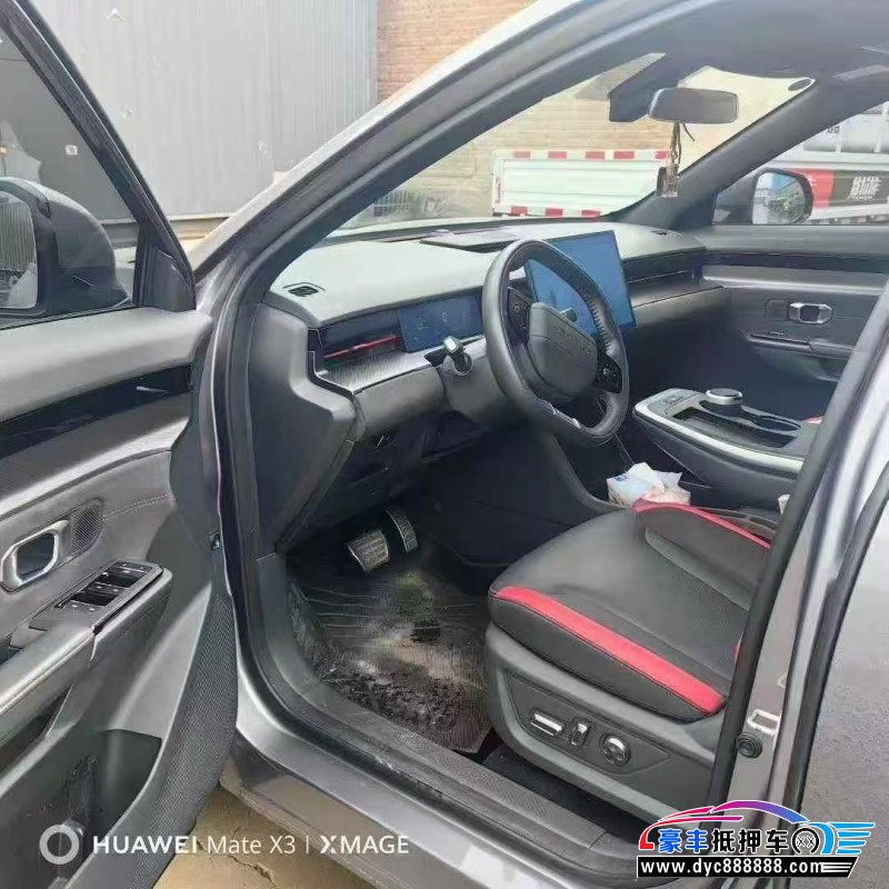 23年捷途大圣轿车抵押车出售