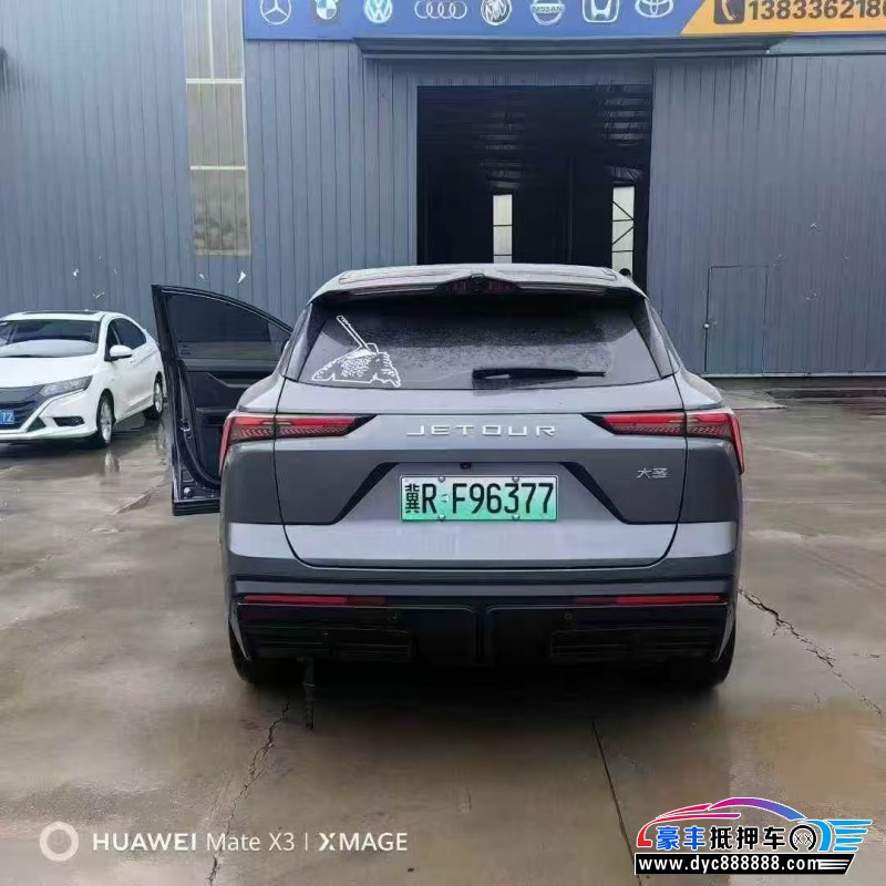 23年捷途大圣轿车抵押车出售