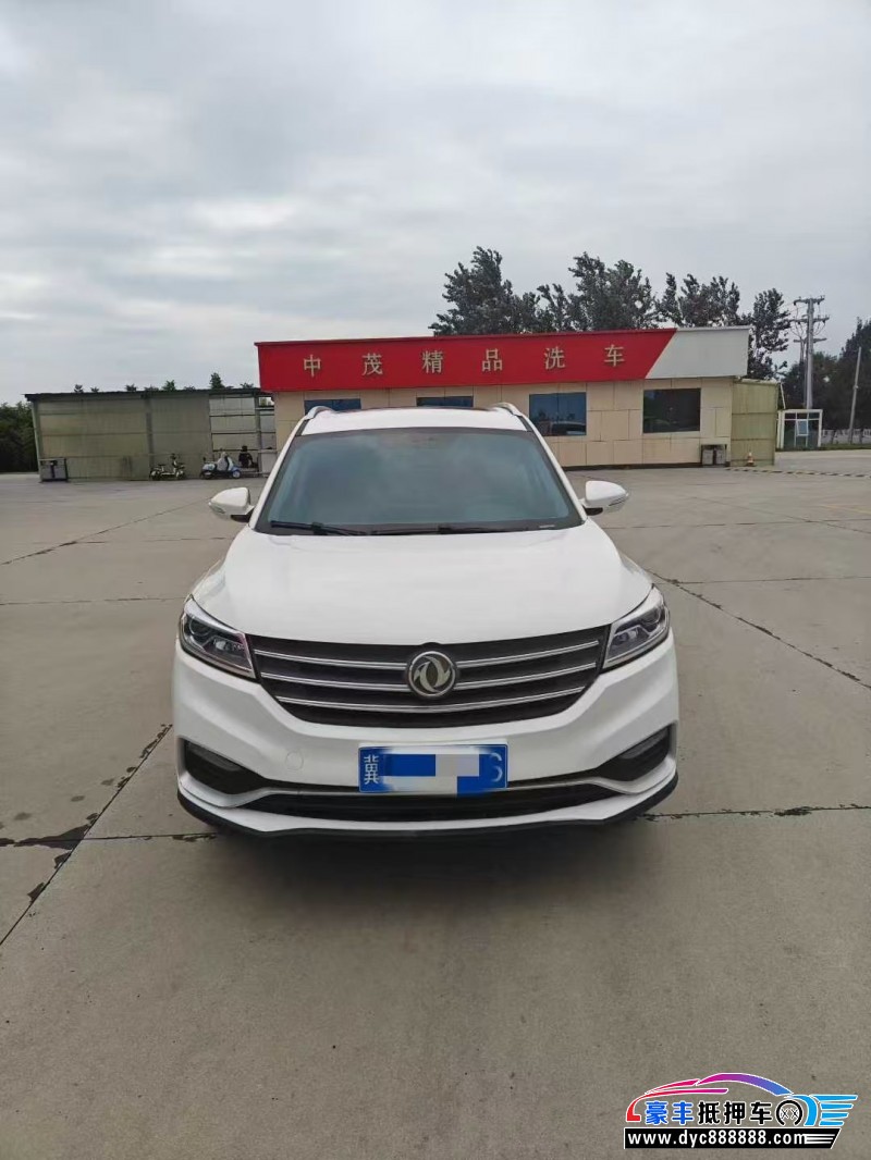 21年东风风光580轿车抵押车出售