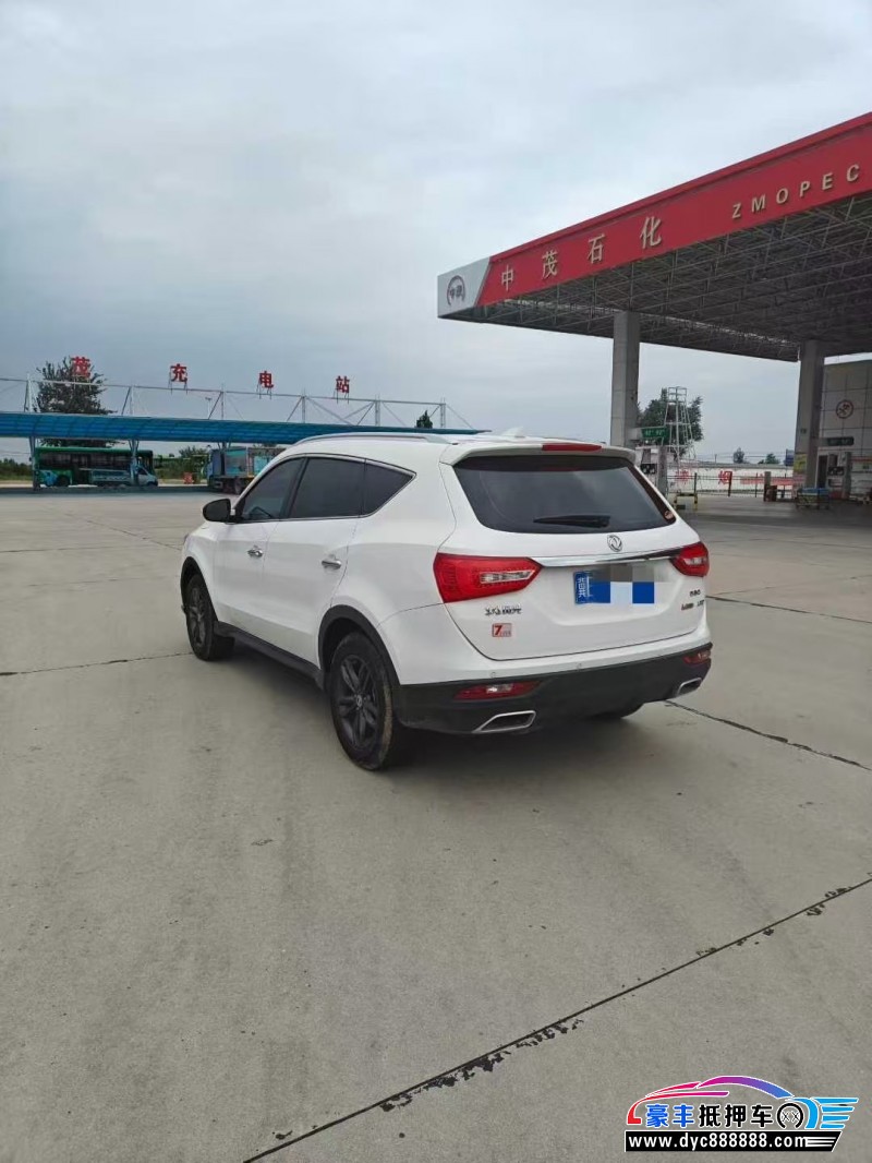 21年东风风光580轿车抵押车出售